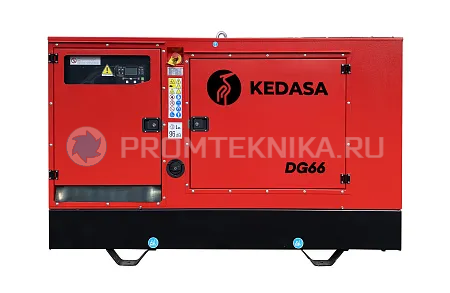 Дизельный генератор KEDASA GP66 Deutz -  в Москве