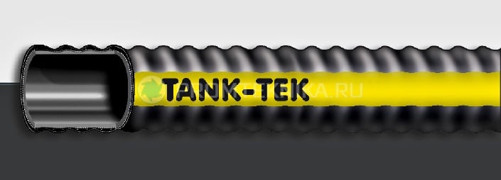 Рукав для нефтепродуктов Teknikum TANK-TEK 3410