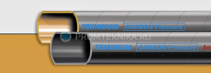 Рукав для гранулированных материалов Teknikum CARBON Pressure 4120
